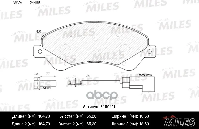 Колодки Тормозные Ford Transit 06- 280/300-Series Передние С Датч. Lowmetallic Miles E400411 Miles арт. E400411
