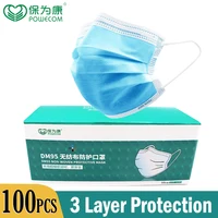 100/200/300Pcs POWECOM Disposable Face Mouth Mask  Protective Face Mask 3Layer Dustproof Nonwoven Safety Mouth Masks for Adult 1