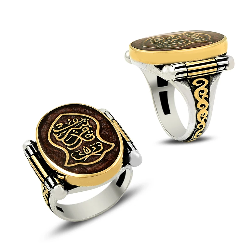 

925 Silver Religion Motif Printed Ertugrul Rings