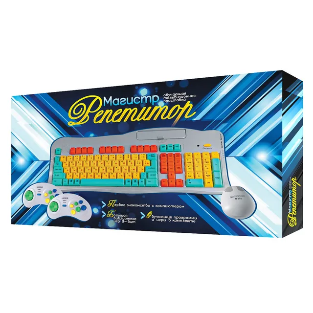 in television game console