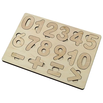 

Game Developing wooden "arithmetic" Tenth Kingdom 00743dk