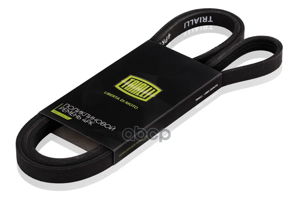 Ремень Поликлиновой (4pk1310) Chrysler Pt-Cruizer (00-) Tri | Бытовая техника