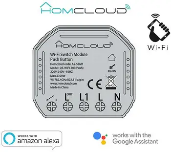 

Module button Smart Wi-Fi Downlight