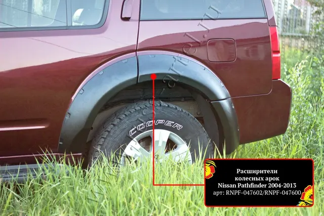 CQAQACQ 4 Pièces Voiture Bavette Pour Nissan Sunny B13 2005-2018, Avant Arrière Roue Garde-Boue Anti-éclaboussures Accessoire Voiture