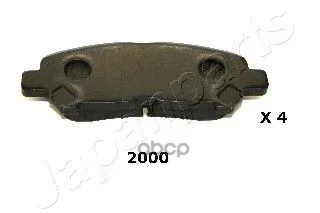 Pp-2000af_ Brake pads Rear! Toyota Japanparts Pp2000af Japanparts art. PP2000AF