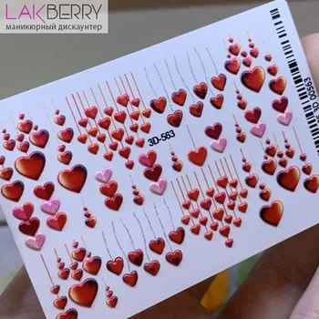 

Слайдер-дизайн 3D-563