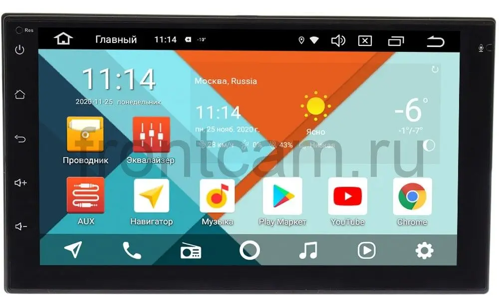 2 DIN универсальная магнитола Wide Media MT7001PK-2/16 Android 9.1 (DSP 3G-SIM) | Автомобили и мотоциклы