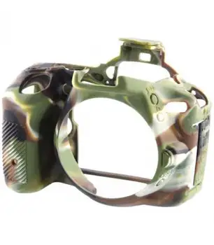 

EASYCOVER PROTECTIVE CASE FOR NIKON D5500/D5600 CAMOUFLAGE