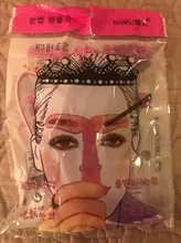 Plantilla de maquillaje para cejas, Kit de plantilla de modelado de cejas 8 en 1, 8 Uds.