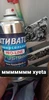 Изображение товара 3