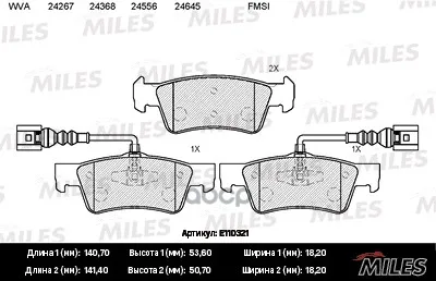 Колодки Тормозные Volkswagen Touareg 02-10 Задние С Датч. Semimetallic Miles E110321 Miles арт. E110321