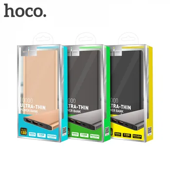 

Дополнительный аккумулятор HOCO J17 7000mAh