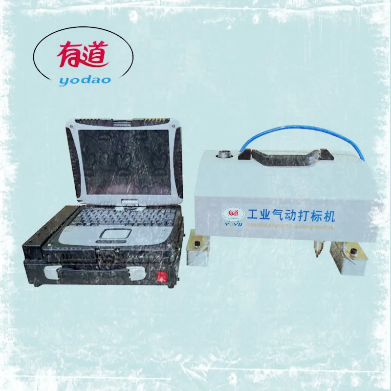

10-inch control screen pneumatic marking machine High-end portable metal industrial engraving machine can engrave various metal