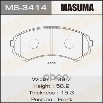 Колодки Дисковые Masuma Ms3414 Masuma арт. MS3414