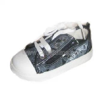 

Canvas with laces and zipper. Black Color, Dobsons.com