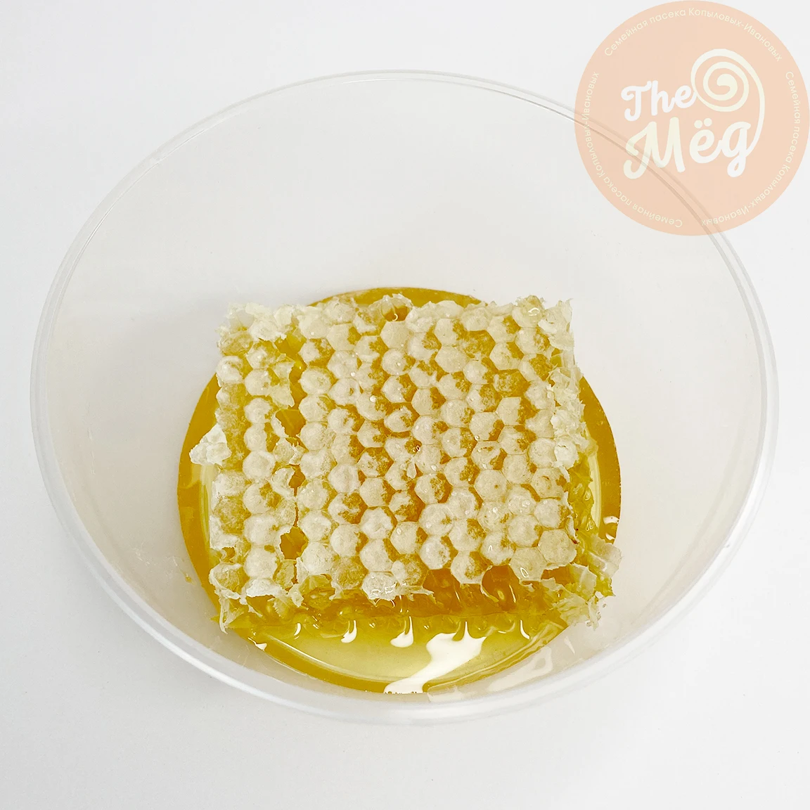 Honeycomb, natural floral, grass, delicious honey in honeycomb