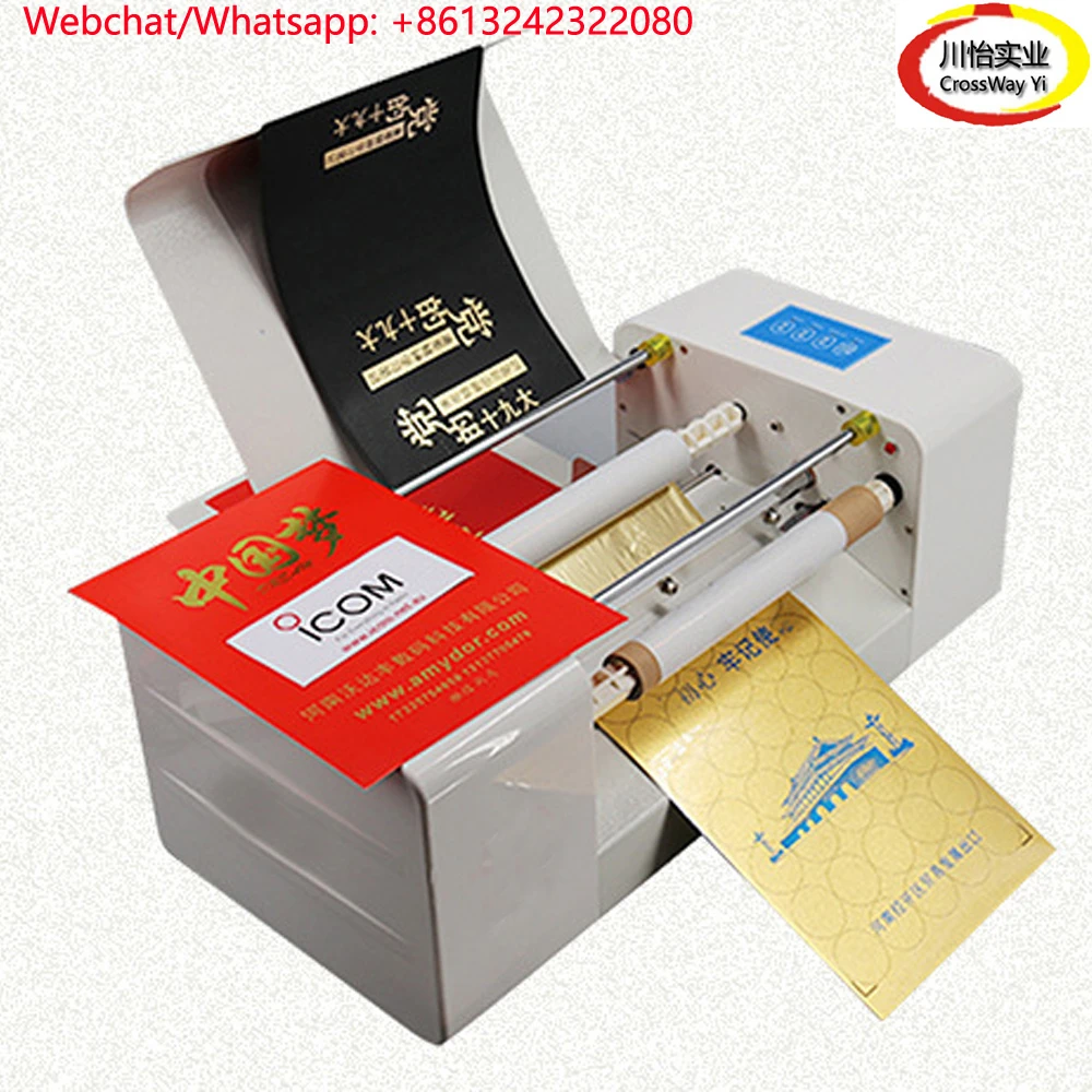 【シール】 箔印刷用デジタルホットフォイルスタンピングマシン革エンボスヒートプレス機 Buy Durable Leather Hot