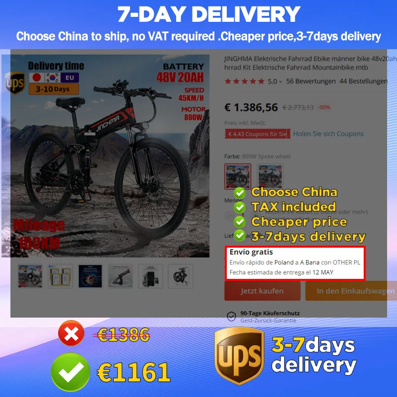 Jinghma R3 Elektrische Bike 800w 48v12 