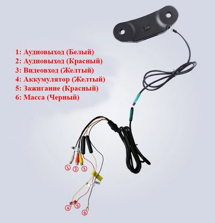 Навесной монитор на подголовник с диагональю 11&quot ERGO ER11AN (Android 6.0)|Мониторы для