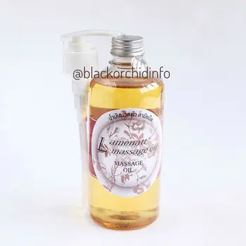 

LAMENATT Oil Rice (rice bran), 450 ml