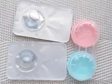 Lentillas de colores para ojos, Navidad, suaves, superdelgados, para acuarios, belleza para ojos, azul, marrón