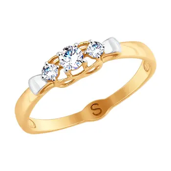 

Sokolov ring in Gold with cubic zirconia, fashion jewelry, gold, 585, women's male