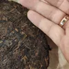 Изображение товара 3