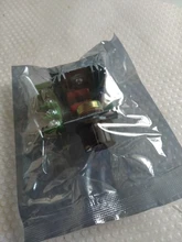 Dimming SCR Motor-Speed-Controller Voltage-Regulator 2000W 220V AC