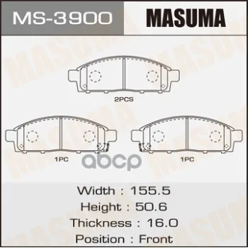 Колодки Дисковые Masuma арт. MS-3900