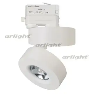 

025448 lamp lgd-mona-track-4tr-r100-12w warm3000 (WH, 24 deg)-1 pc Arlight