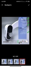 Toilet-Seat Bidet Water-Spray Heated Self-Cleaning Feminine Hot-Sale New-Arrival