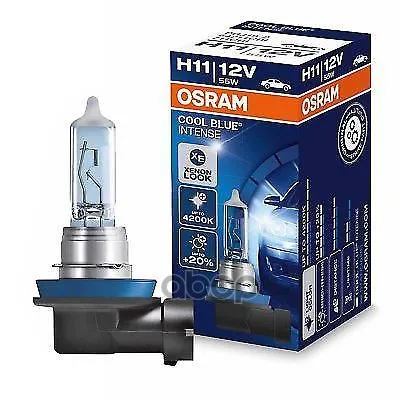 Лампа Г/С H11 (55w) Pgj19-2 Cool Blue Intense 4200k 12v 64211cbi 4052899433175 Osram арт. 64211CBI | Автомобили и