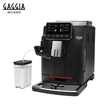 Кофемашина Gaggia Cadorna Milk