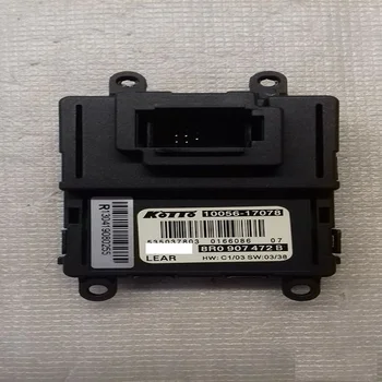 

Unit control lights Audi ку5 KY 5 8r0907472b