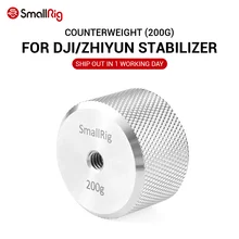 SmallRig DSLR Camera Removable Counterweight (200g) Balancing Moment for DJI Ronin S and for Zhiyun Gimbal Stabilizer 2285