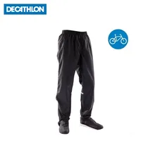 ВОДОНЕПРОНИЦАЕМЫЕ ВЕЛОСИПЕДНЫЕ БРЮКИ ЧЁРНЫЕ 500 B'TWIN, Decathlon