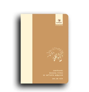 

Concept Notebook - Me Too Series - Note - Organizer - 96 Pg - Caramel Paperback - 130 mm x 190 mm - Ivory Cream 70 gr - Unlined