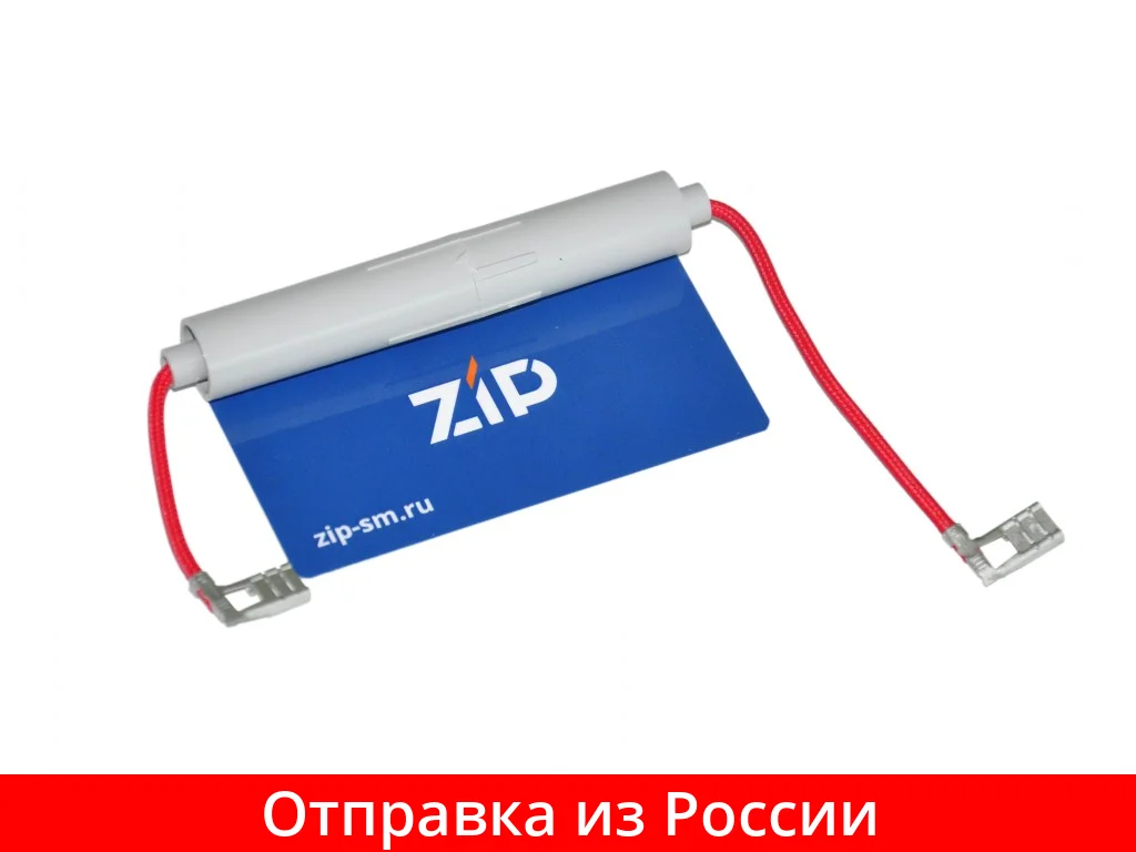 Microwave Fuse Samsung Thv060t0650h, 650ma 5kv De9170061j Oven