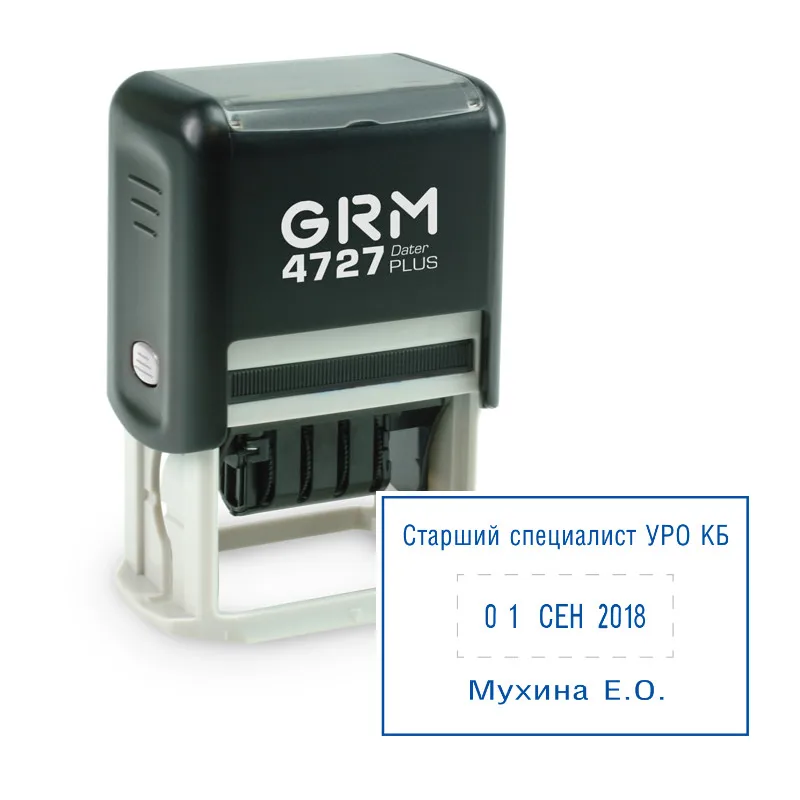 GRM 4727 N Plus Датер c полем для текста ЦИФРОВОЙ 60х40мм |