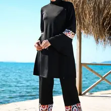 1961 Мусульманский купальник для женщин, Мусульманский купальник, Мусульманский купальник