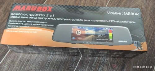 Отзыв о товаре Комбо-устройство Marubox M680R, Видеорегистратор с сигнатурным радар-детектором, Многофункциональное устройство - зеркало заднего вида со встроенным видеорегистратором, радар-детектором и GPS-информатором, WiFi, 7