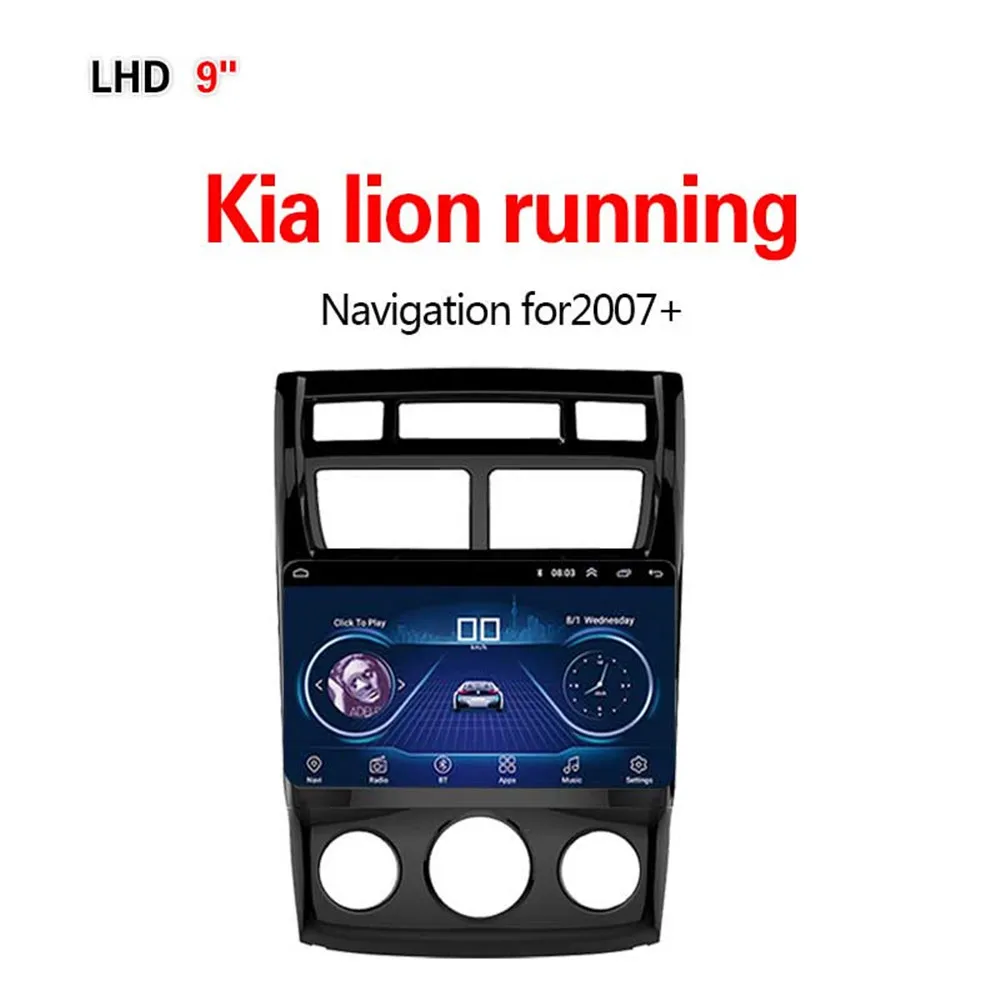 Lionet gps навигация для автомобиля Kia lion бег 2007+ 9 дюймов LK1010Y - Размер экрана, дюймов: WIFI 1G16G