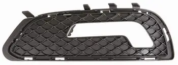 

GRID FEND. MERCEDES CLASS AND W212 2009 AVANTGARDE Right Compatible