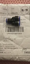 Pneumatic-Fittings Pipe-Connectors Plastic Hose Water-Pipes Quick-Couplings 12mm/pu And