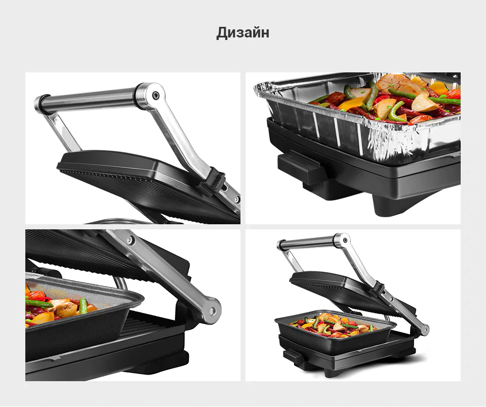 Red гриль духовка. Гриль электрический редмонд. redmond steak&amp;bake rgm-m802p. гриль-духовка redmond. rgm-m803p.