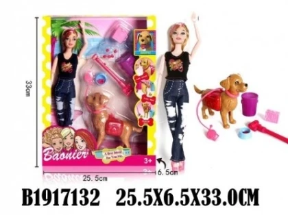 interactive toys mealtime magic dolls luvabella new born barbie dreamhouse talking doll chatsters hello mia Baby Doll | Игрушки и хобби