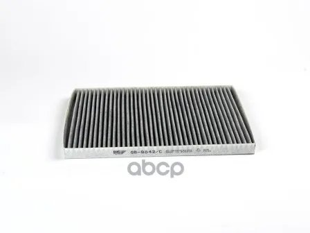 Фильтр Салона Угольный(Угольный) Opel Omega B Big filter арт. GB9842C