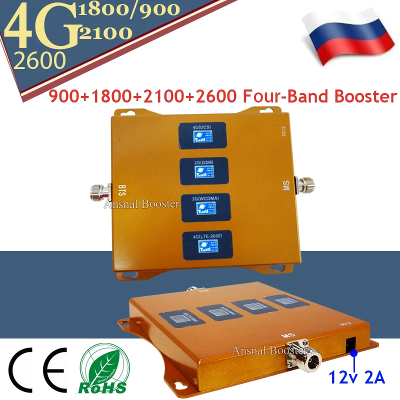 Big Sale!! Four-Band 900/1800/2100/2600mhz