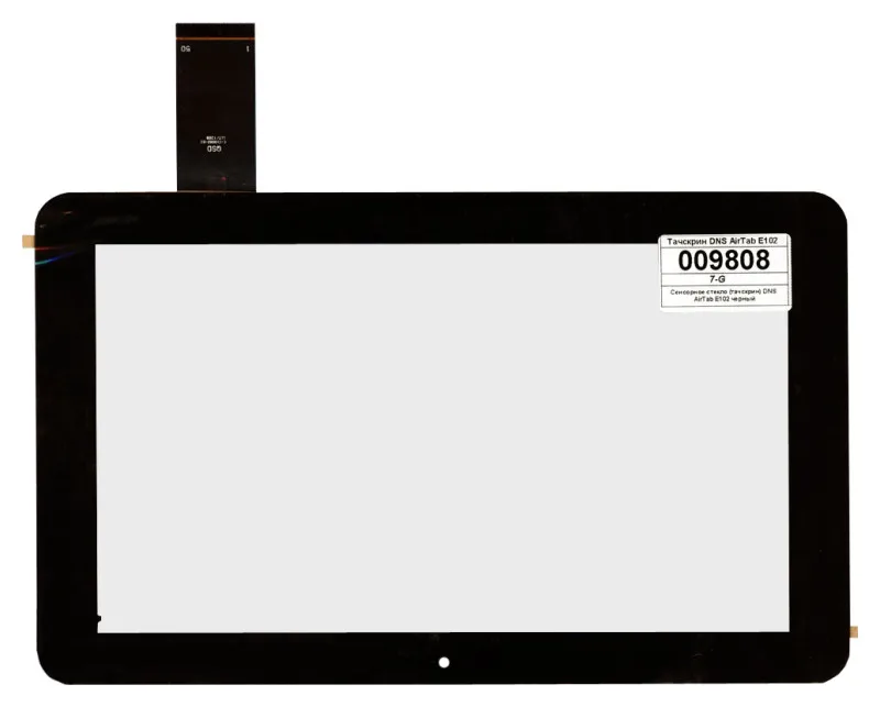 Смартфон dns s4004m. Смартфон dns s4003 2sim. Тачскрин lenovo a328 черный. Модуль для dns s4006, черный. Сенсор dns s4003 черный.