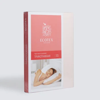 

Bed sheets with elastic are amazingly soft and pleasant to the touch perfectly flat and smooth surface